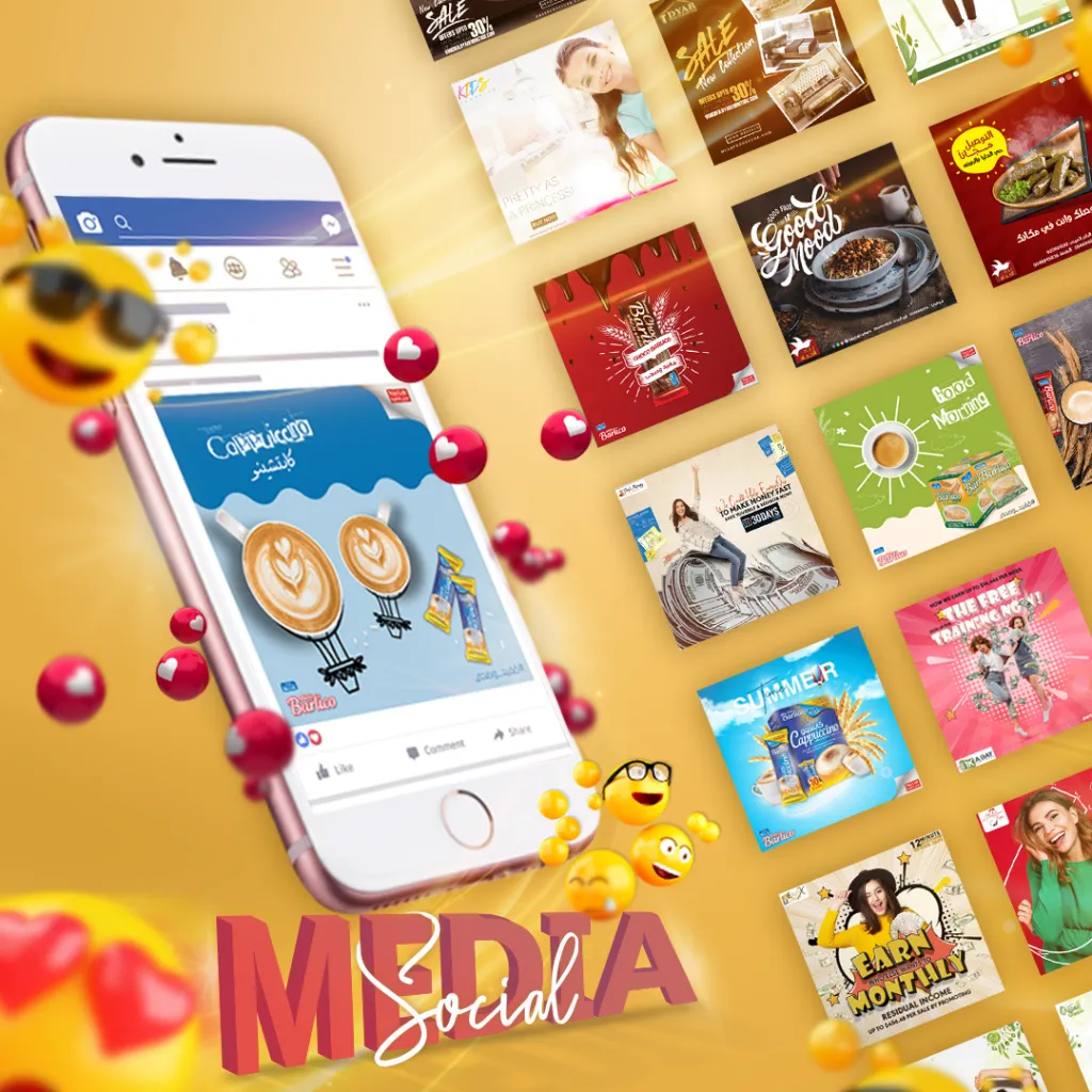 إعلان ممول ناجح